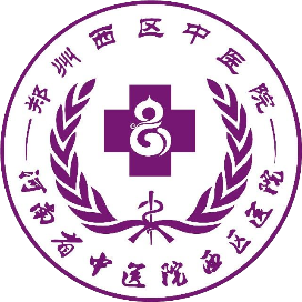 鄭州西區(qū)中醫(yī)院服務(wù)號(hào)