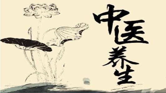 春天要以養(yǎng)“生”為重 以養(yǎng)肝為要務